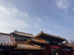 -中国翰园碑林