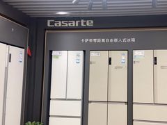 -京东五星电器(秋涛店)
