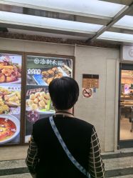 -镁连社·美联社