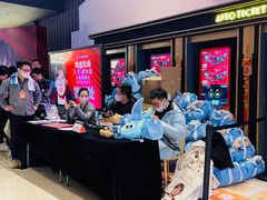 -寰映影城(大融城激光IMAX店)