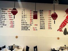 -虾弄弄海派小龙虾·牛羊蝎子火锅