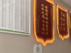 -瑞鹏宠物医院(大运分院)