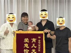 -佳禾月嫂育儿嫂(拱墅店)