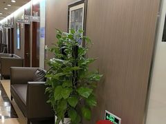 -爱康国宾体检中心(五角场万达广场分院)
