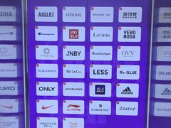 -凯德MALL(望京店)