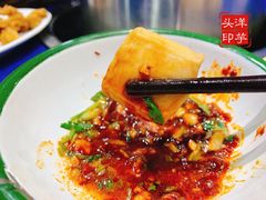 -马路边边·成都串串(翠柏路店)
