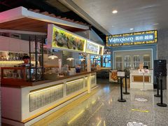 -CHINCHIN 青青·泰国料理(万象食家店)