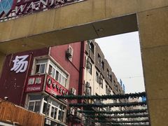 -万佳广场(台东店)