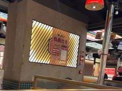 -西塔老太太泥炉烤肉(北京双井店)