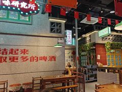 -楠火锅(昆山金鹰店)