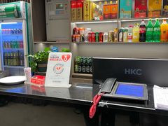 -大秦地(纬四路店)