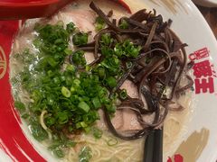 -豚王拉面(澳门银河店)