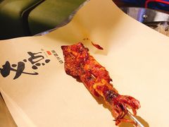 -必点海鲜·鲅鱼水饺(鞍山西道店)