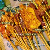 低至1️⃣元的网红炸串，20块就能吃到扶墙！