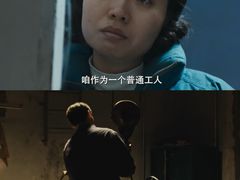 -SFC上影影城(新世界店)