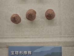 -嘉定博物馆