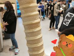 -宜家·瑞典风味餐厅(烟台路店)