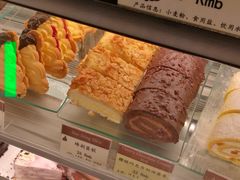 -德南面包房(尚都店)