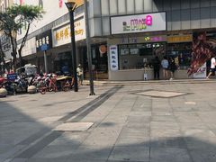 -鲍师傅糕点(春熙路店)