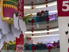 -港悦广场