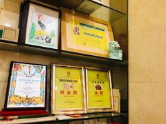 -隆都四季香饭店(碧海路店)