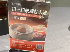 -徐记海鲜(观沙岭|滨江新城店)