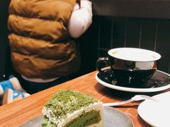 -black rainbow coffee