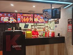 -肯德基(东四南大街店)