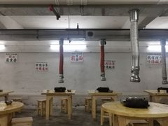 大堂-旺记碳烤肥牛(总店)