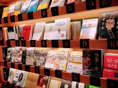 -西西弗书店&矢量咖啡(凯德晶萃广场店)