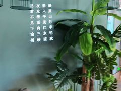 -渝乡辣婆婆·川菜 水煮鱼(安平店)