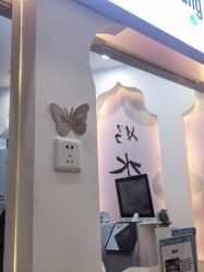 -梵茜儿·头道汤养生馆