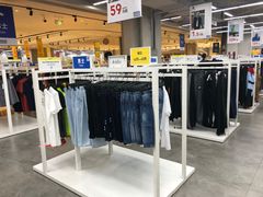 -BIGOFFS 超级折扣(仁恒伊势丹店)