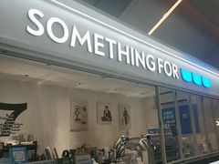 -Something For(金地威新中心店)