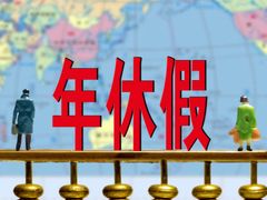 -申正律师团队-法律咨询(杨高店)