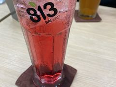 黑醋栗微苏打-813芭依珊 BAESAn(皇冠十畝地店)