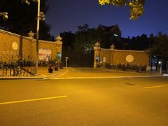 -万科霞光道5号