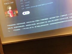 -和子足浴SPA会馆(梁溪店)