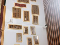 -江湖翅客(琶洲新村店)