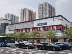 -首开福茂购物中心(宋家庄店)