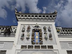 -青岩古镇