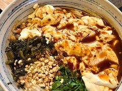 -多味居(剪子巷店)