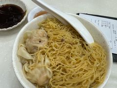 -麦文记面家(佐敦店)