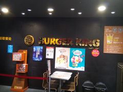 -汉堡王(上海虹口龙之梦)