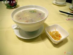 香芋螺仔粥-广东胜利宾馆西关粤中餐厅