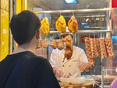 -天添手撕猪手(德政中路店)