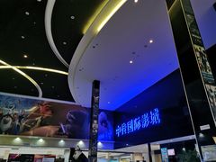 -欧亚达商业广场(红桥店)