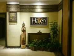 -厦门日月谷温泉渡假村