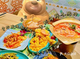 平价好吃的泰料非它莫属啦
