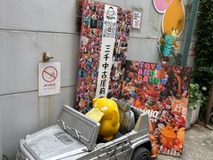 -武康大楼